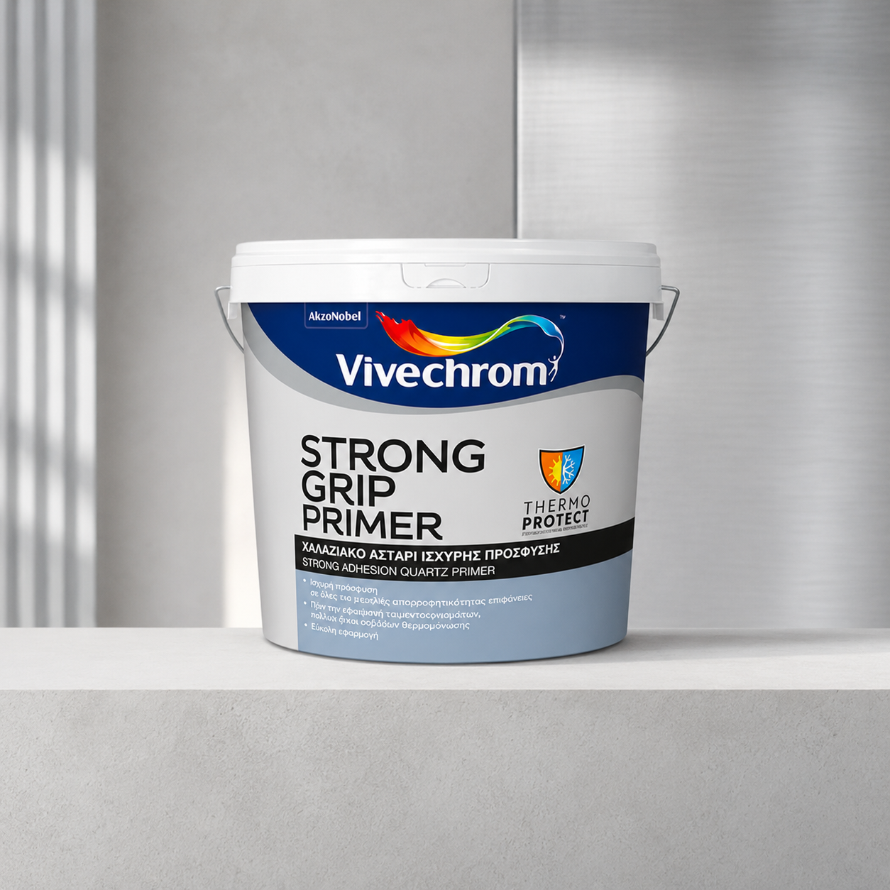 Industrial Coatings