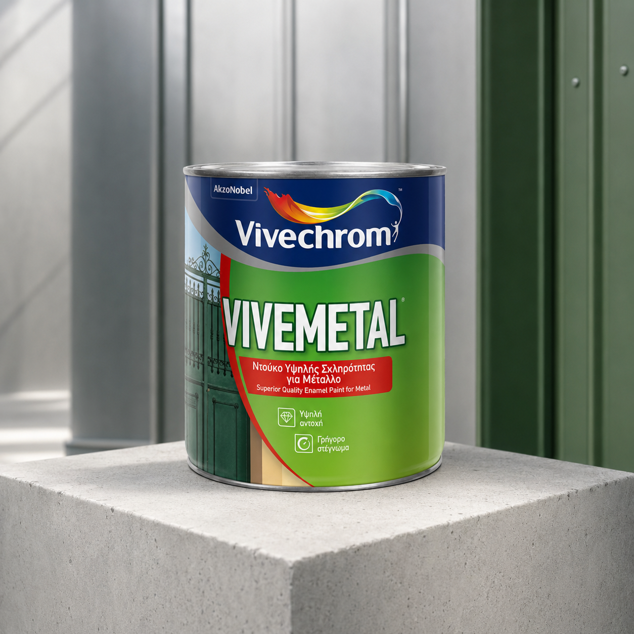 Metal Paint