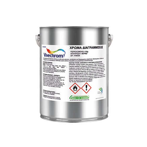 VIVECHROM  WHITE ROAD MARKING PAINT 5KG