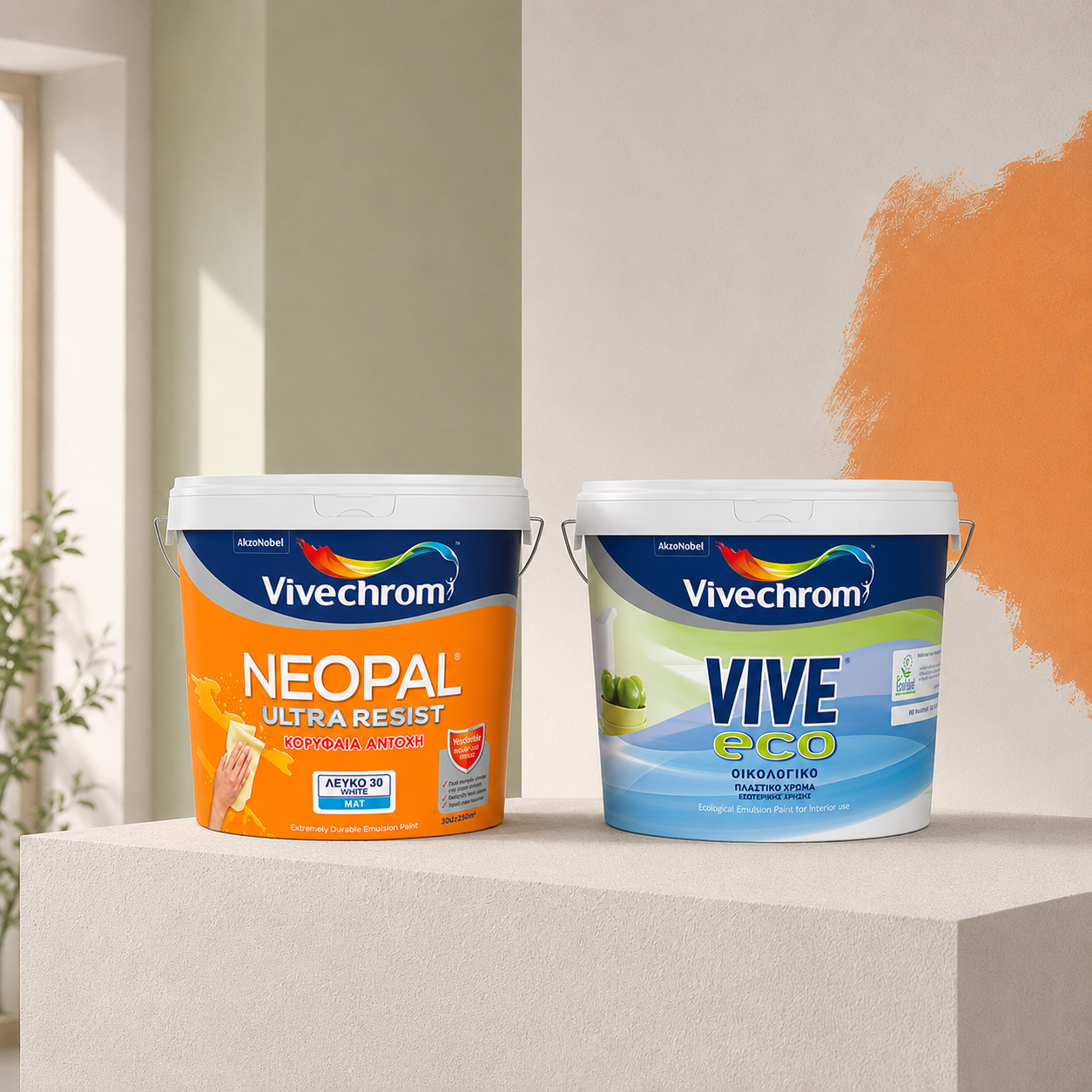 Wall Paint