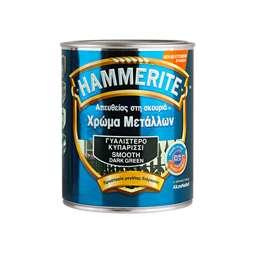 HAMMERITE SMOOTH