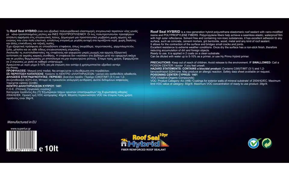 ROOF SEAL HYBRID 10YEARS 10LT