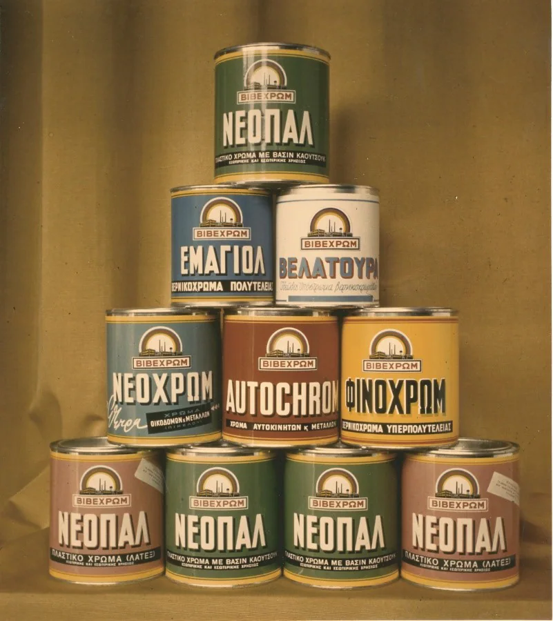 Προϊόντα Vivechrom 1960